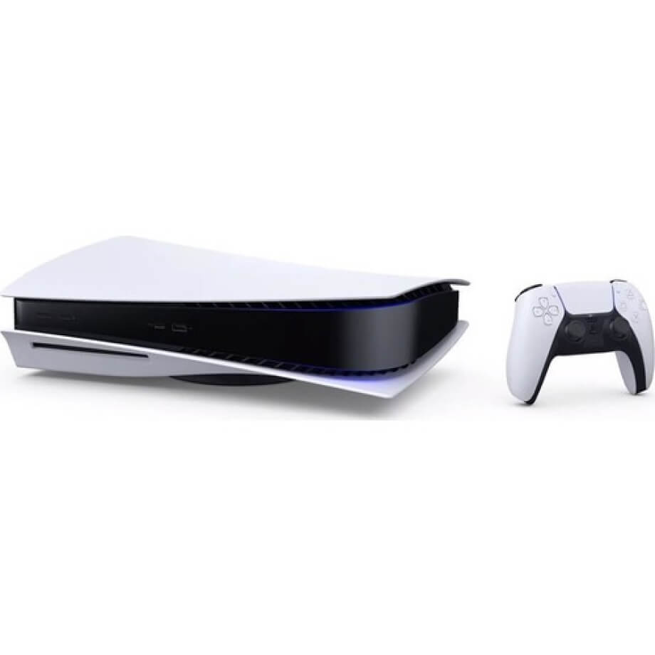 Ceny PlayStation PS5 1TB Slim Gaming Console White